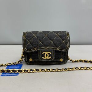 Chanel Women Pre-Loved Bag Very Good Condition